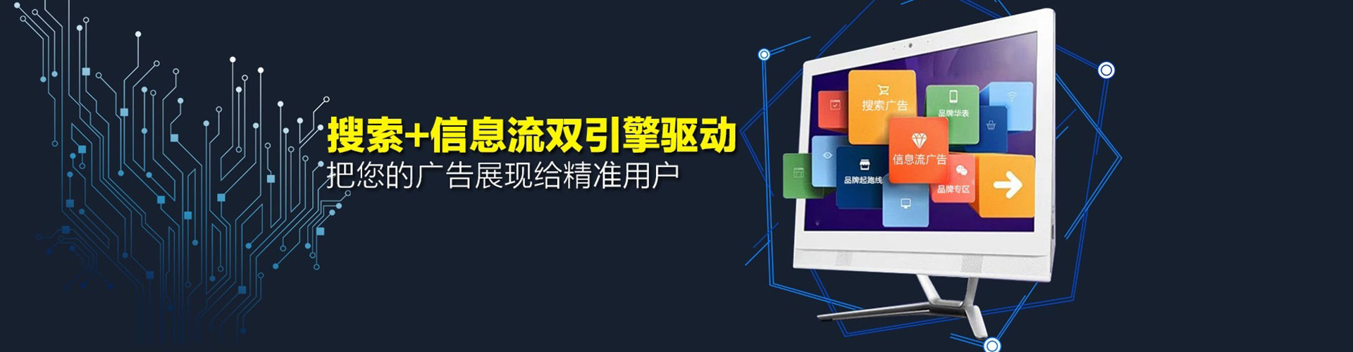 临海竞价端口开户