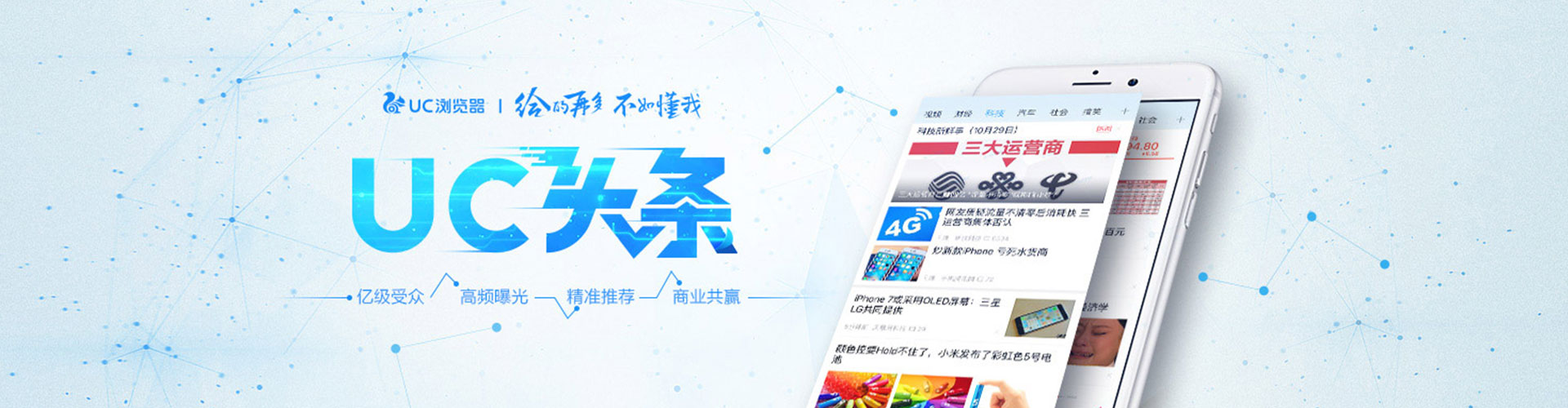临海百度推广价格