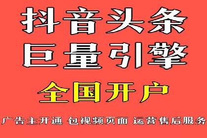 百度推广代理商的客户服务与技术支持